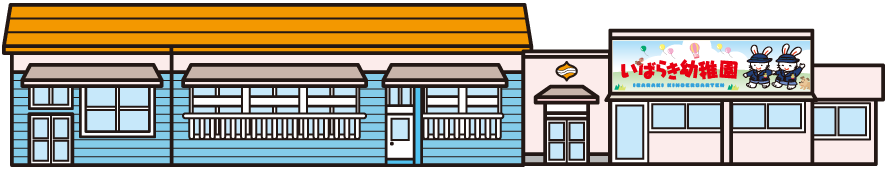 建物